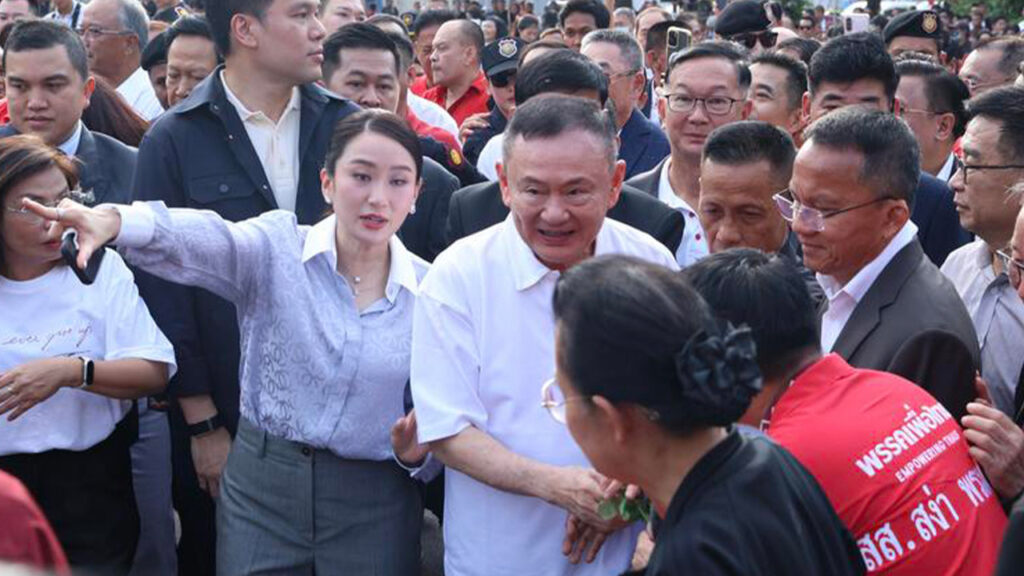 Eski Tayland Başbakanı Thaksin Şinavatra Şartlı Tahliye Edildi
